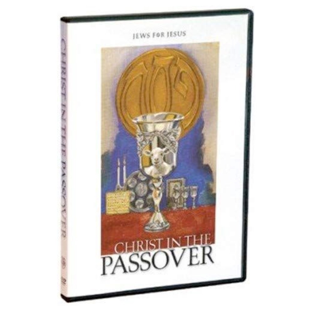 Christ In The Passover DVD Jews For Jesus Messianic Bible Study Religious Video
